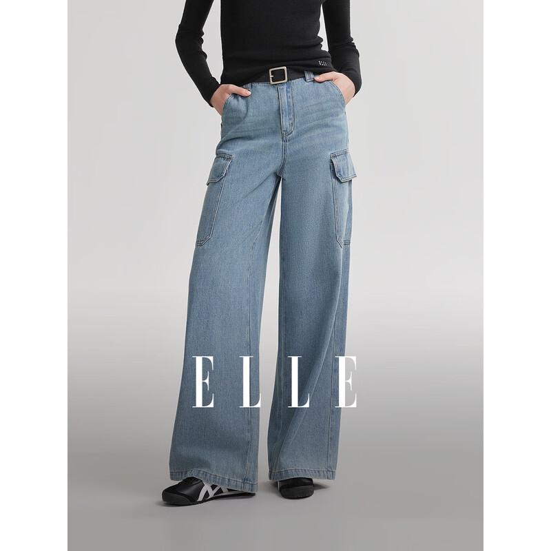 ELLE Women s Relaxed Wide-Leg Denim Jeans XL