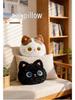 Genuine Snot Bear Black Cat Plush Hugging Pillow - Cute Lumbar Support Doll