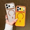 Huse pentru telefoane – Huse tip bumper pentru telefon
