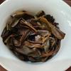 200g Yunnan Loose Leaf Pu-erh Raw Tea 1980 Aged Raw Puerh Tea Premium Pu'er Tea