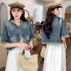 Women's Retro Hong Kong Style Tassel Denim Jacket - Short Sleeve, Raw Edge, Loose Fit for Spring/Summer 2024