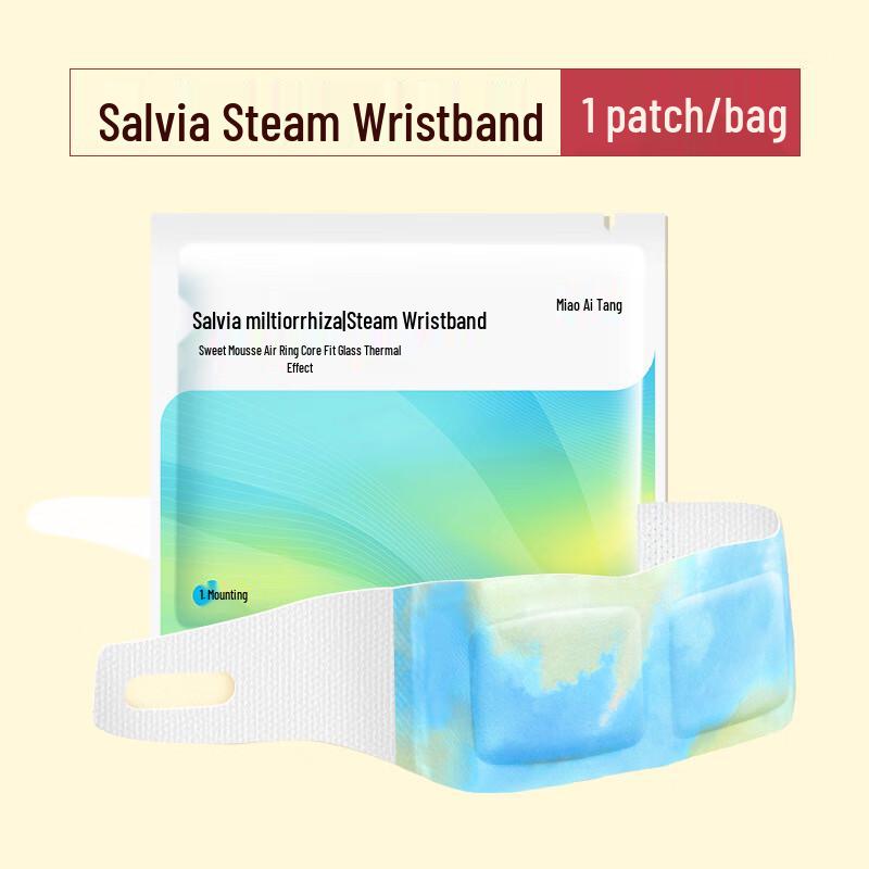 Danshen Steam Wristband Warming Patches
