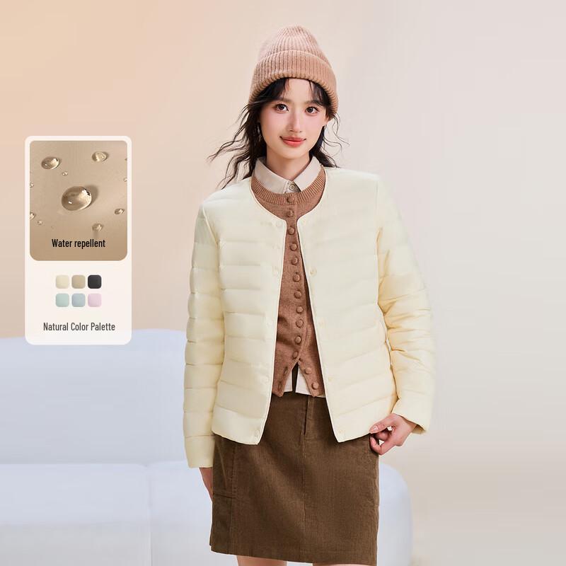 Women's Autumn Slim Fit Lightweight Short Down Jacket