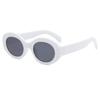 2025 Arc de Triomphe Oval Cat Eye Sunglasses - French Retro High Street Style for Women in White