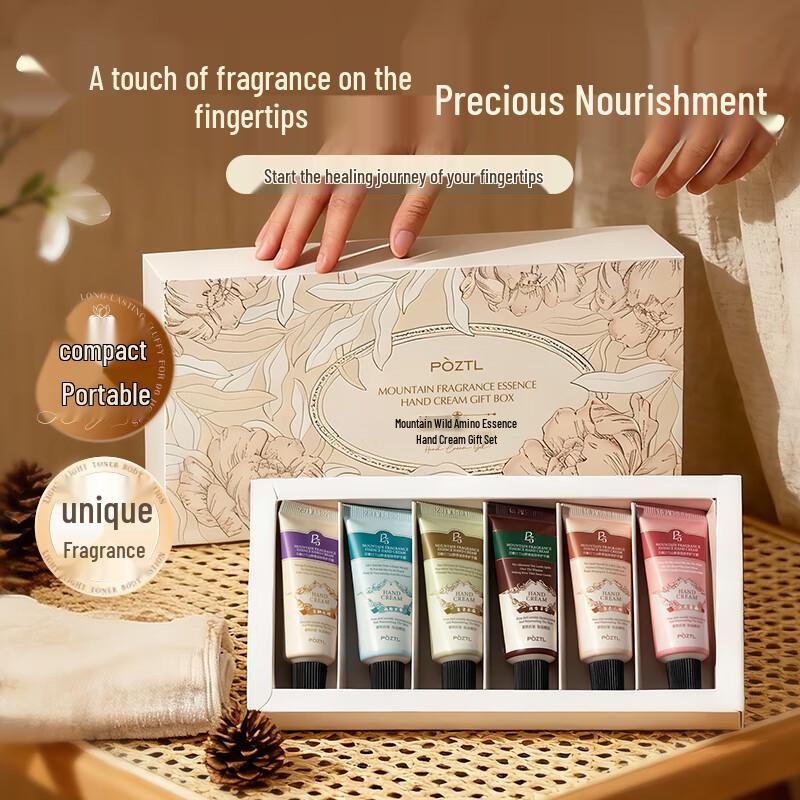 Bo Zi Ting Lan Hand Care Series