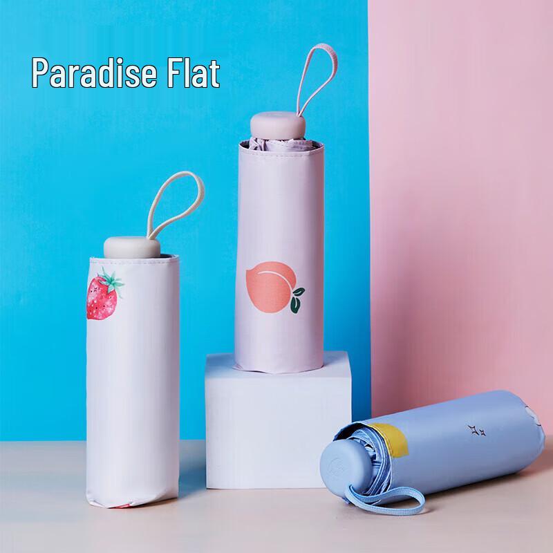 Paradise Umbrella Ultra-Compact UV Protection Travel Umbrella