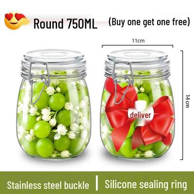 Thickened Glass Pickle & Storage Jars