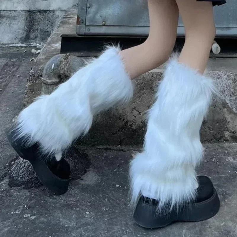 White Thicken Faux Fur Leg Warmers Boot Covers Y2K Goth Solid Leg Socks Punk Jk Knee-length Hiphop Hotgirl Fashion Warm Sock