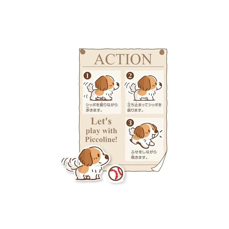 IWAYA Electric Animal Dog Plush Toy: Walks with a Wagging Tail, Lies Down and Barks. Piccoline Kooikerhondjem (ST Mark Certified). Suitable for Ages 3