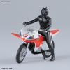 Mecha Collection Seria Kamen Rider Nowy Cyklon Kamen Rider Nowy 2 Model Plastikowy & Nr.