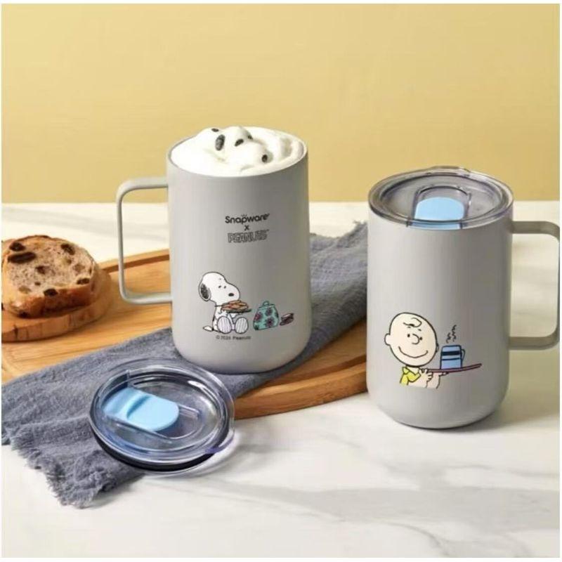 Taiwan Limited Corning Snoopy Joint Zinc Ceramic Coated Straw Cup Mug Large Capacity Vacuum Cup