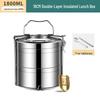 WUHE 304 Stainless Steel Multi-Layer Lunch Box