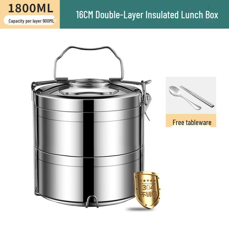 WUHE 304 Stainless Steel Multi-Layer Lunch Box