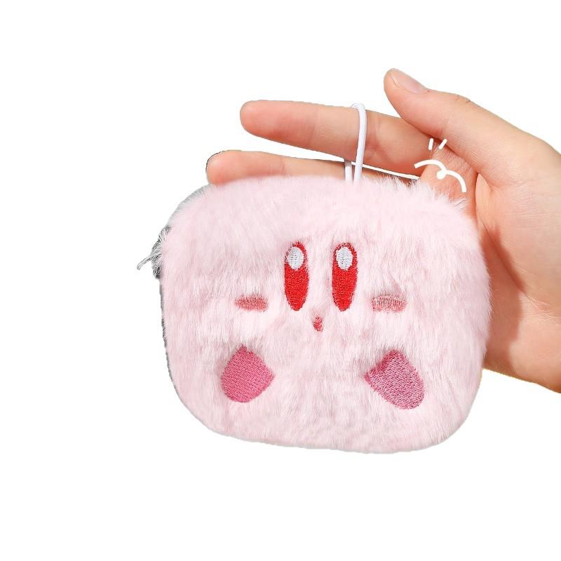 Rechargeable Plush Hand Warmer Egg: Portable Self-Heating Patch for Babies and Women