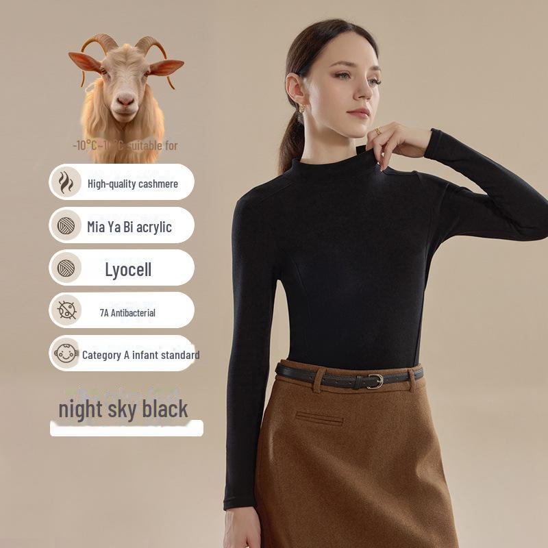 Women's German Cashmere Half-Turtleneck Long-Sleeve Thermal Top for Autumn
