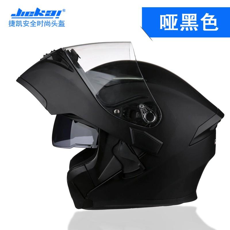 Full Face Motorcycle Helmet Women Couples Dual Visor Anti-Fog ABS Electric Scooter Riding JK902