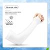 Unisex Ice Silk UV Protection Sleeves for Cycling and Outdoor Activities - Sun Protection with Printed Patterns