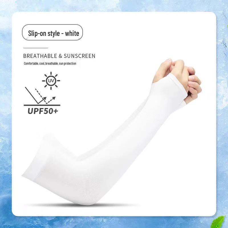 Unisex Ice Silk UV Protection Sleeves for Cycling and Outdoor Activities - Sun Protection with Printed Patterns