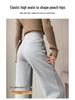 Women's New High-Waisted Pants: Narrow-Leg, Wide-Leg, Straight-Leg, Casual, Sweatpants, Sportswear.