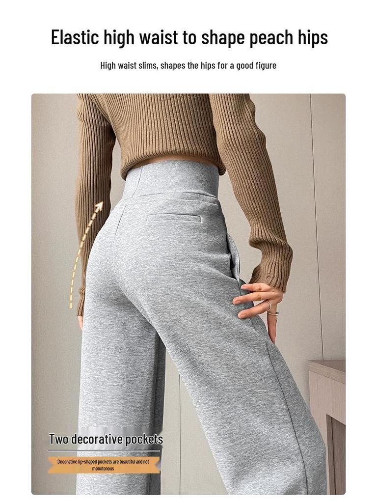 Women's New High-Waisted Pants: Narrow-Leg, Wide-Leg, Straight-Leg, Casual, Sweatpants, Sportswear.