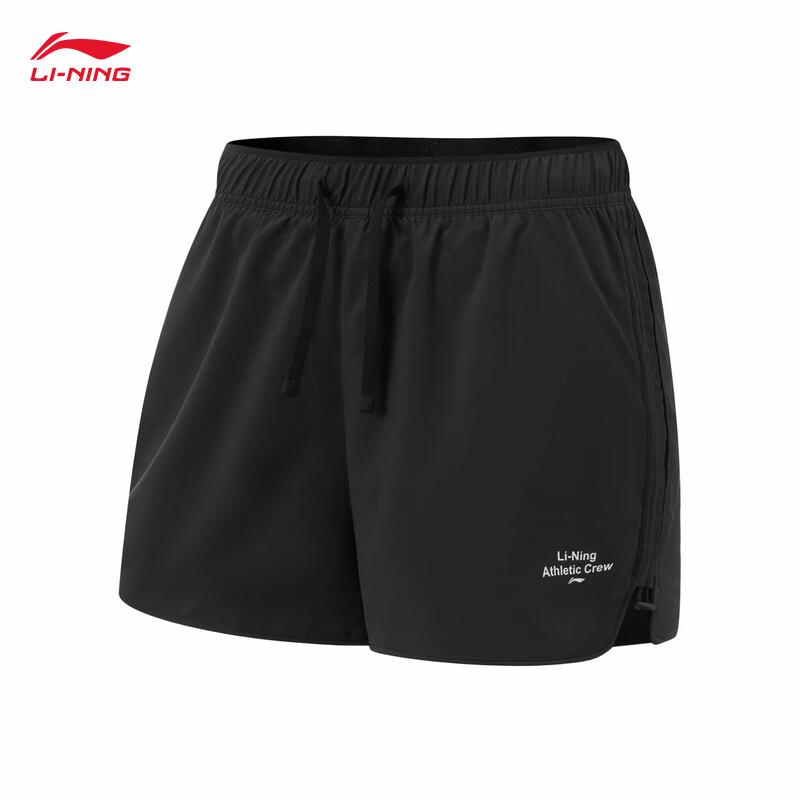 Li-Ning Women's Quick-Dry A-Line Sports Shorts