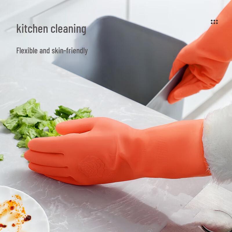 Plush Lined Waterproof Household Gloves