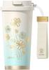GERM Sparkling Design 390ml Tumbler 316 Stainless Steel Vacuum Insulated Keeps Drinks Hot or Cold Includes Lid Straw Dishwasher Safe Portable Mug