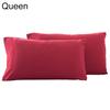 2st enfärgad kung drottning kuddfodral hem sovrum säng kuddfodral dekor