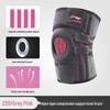 Li-Ning Unisex Open-Patella Knee Brace with Spring Support
