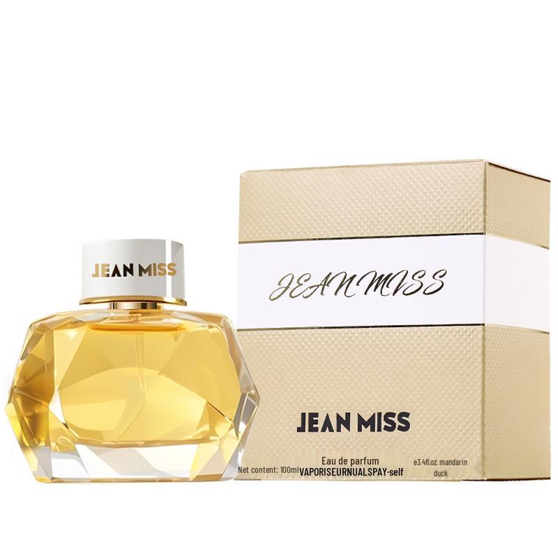 Xiaocheng Yixiang Women s Perfume - Long-lasting Golden Scent
