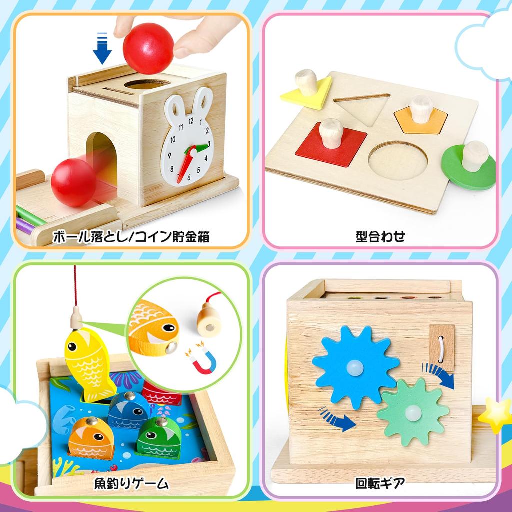 MIRAIMAX Montessori Wooden Toy with Coin Fishing Color and Shape Rotating Simulated Clock and Mirror Great Christmas or Birthday Gift for and Toddlers