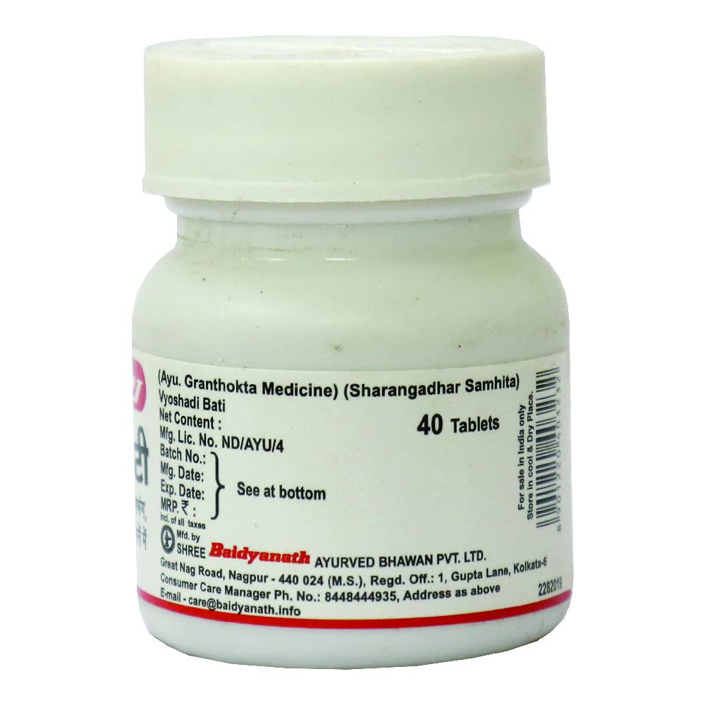 Baidyanath Vyoshadi Bati Tablets Pack Of 3 For Cold Relief And Respiratory Comfort 40 Tablets Each