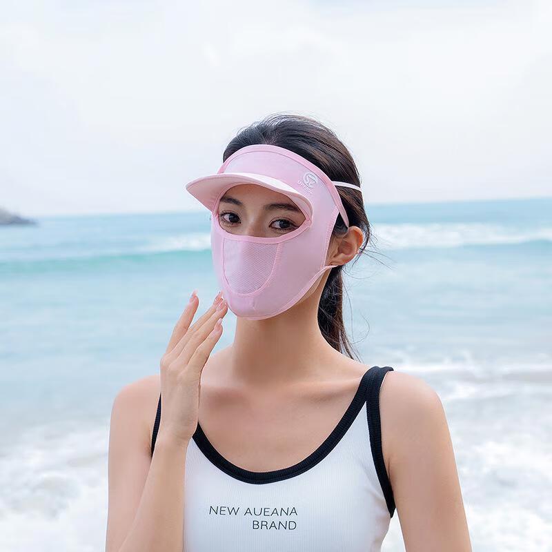 MEET SUNNY Ice Silk Sun Protection Face Mask 1