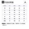 Jordan X Union Reverse Dunk T Shirt CZ1458-010