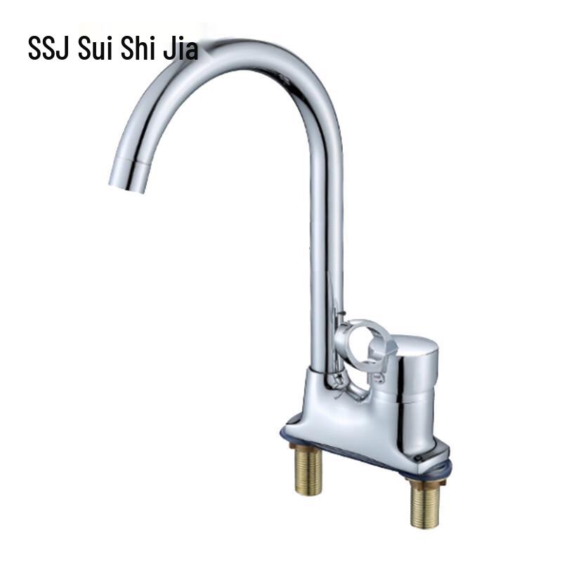 Suishijia Einzelgriff Messing Waschbeckenarmatur