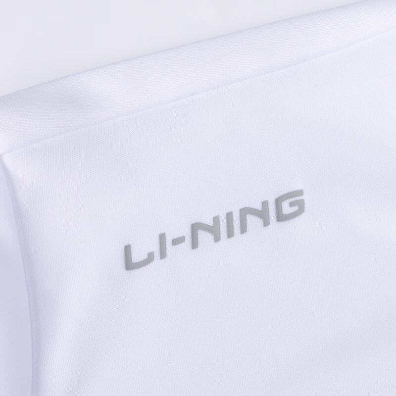 Li-Ning Men's Short Sleeve Sport T-Shirt