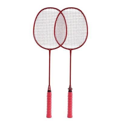 He Dawu Children's Badminton Racket Set