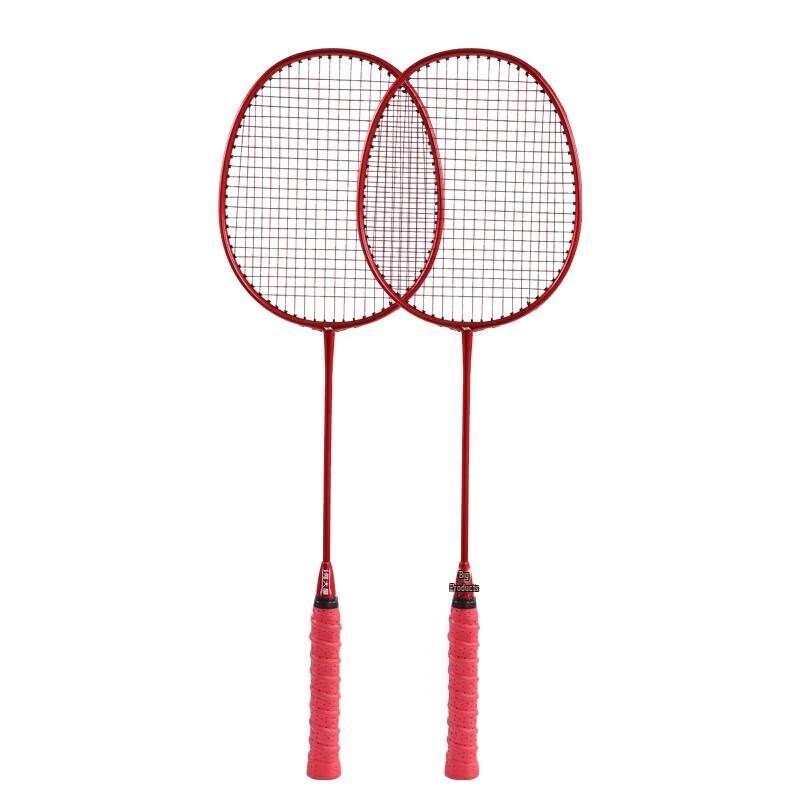 

He Dawu Children s Badminton Racket Set