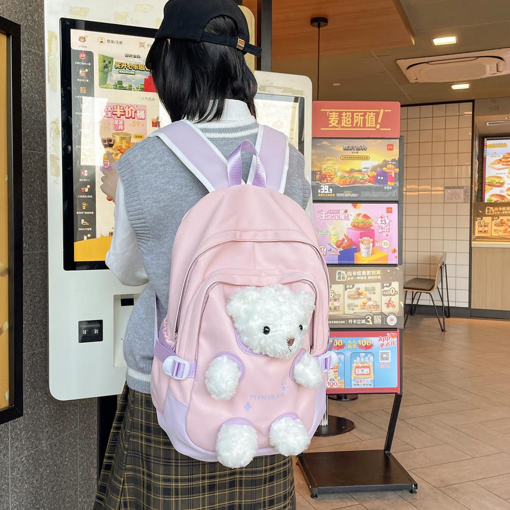 Bear Little Student Schoolbag Large Capacity Backpack Outdoor Leisure Travel Bag