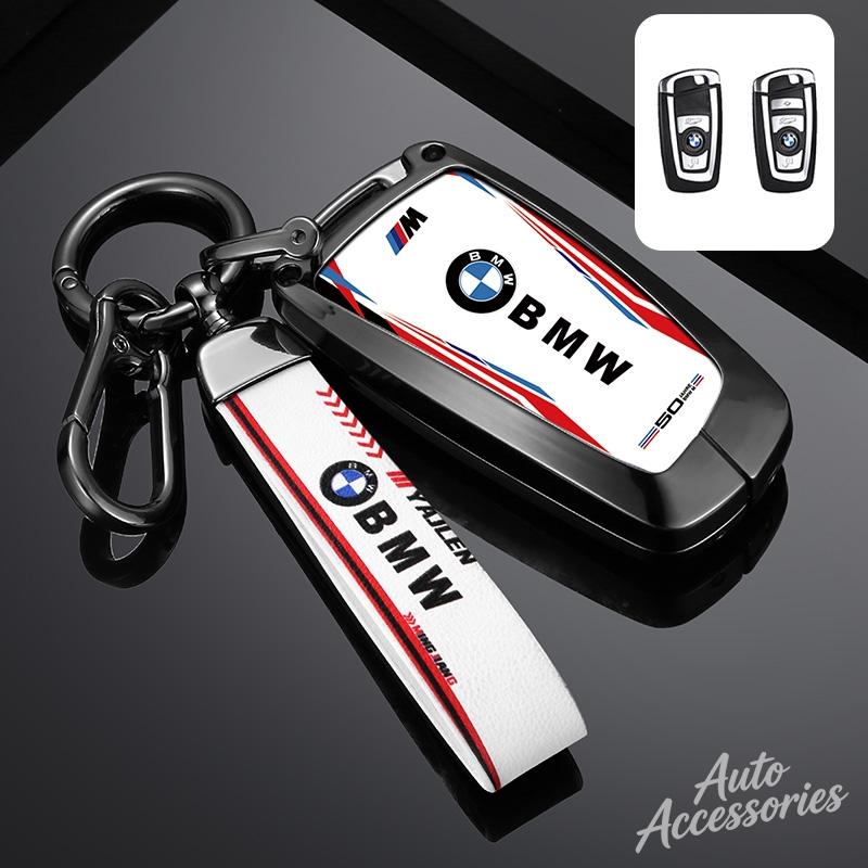 BOHQ2 Metal Leather Car Key Case Cover Protect Shell For BMW 1 3 5 Series F20 F30 G20 F31 F34 F10 G30 F11 X3 F25 X4 I3 M3 M4 Keychain