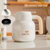 CaROTE Stainless Steel Thermal Carafe
