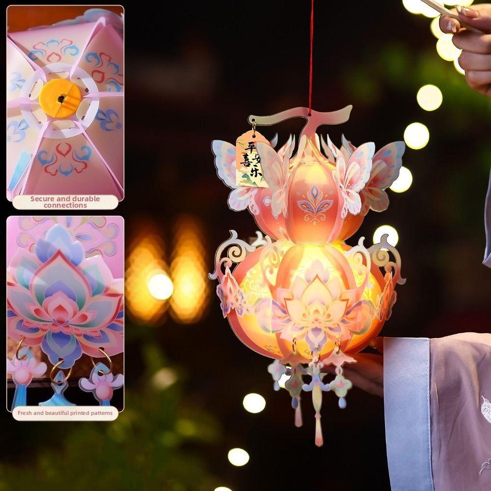 Ancient Style Mid-Autumn Festival Lantern 3D DIY Lantern Material Kit Festival Decoration