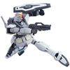 HG 0 Gundam Costum Gundam 1/144 GN-000 (Mobil 00)