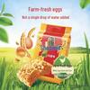 Xu Fu Ji Sachima Crispy Egg & Sesame Assorted Snack Pack