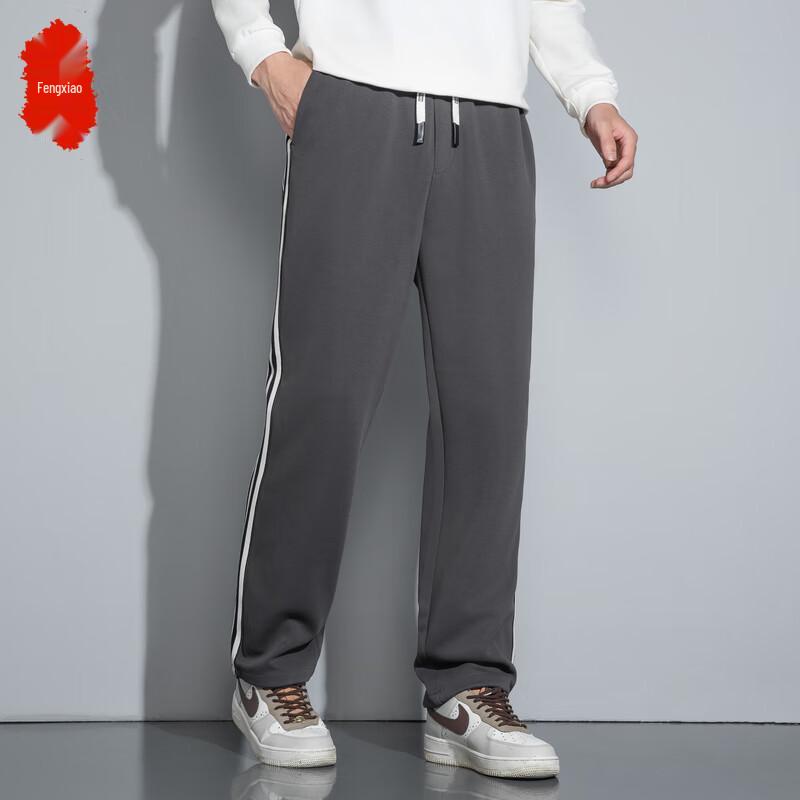 

Men s Casual Loose Straight-Leg Trousers 2XL