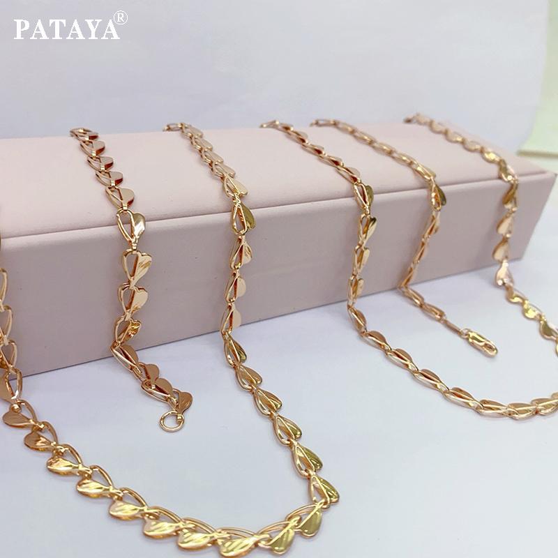 PATAYA 585 Rose Gold Color Love Heart Style Necklace Bracelet Precious Chain