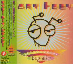

CD GARY HOEY - Bug Alley AVCB66013 Bareknuckle 1997 Japan ObiRock Used
