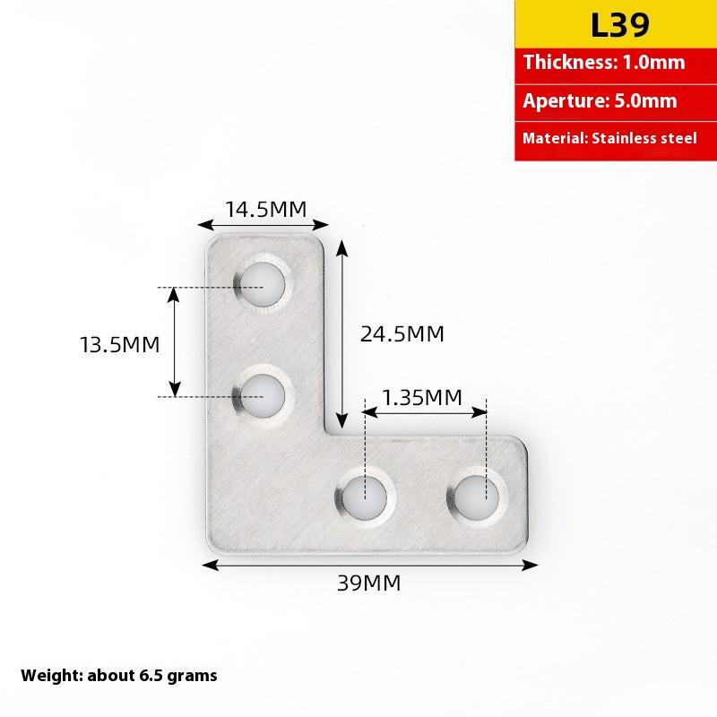 10/5/2Pcs Thickened Stainless Steel Corner Code Wooden Board Splicing Layer Plate Connector L-Shaped 90 Degree Right Angle Brack