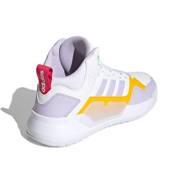 Adidas Neo Play9tis 2.0 Skate Shoes Women Skate Shoes White Yellow G55057