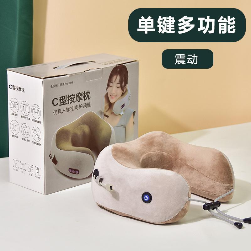 Shoulder and Neck Massage Pillow Household Multifunctional Heating Neck Protector Vibration Kneading Shawl Massager Travel Massage Pillow
